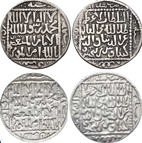 My-Last-Coin-For-2016-To-Identify